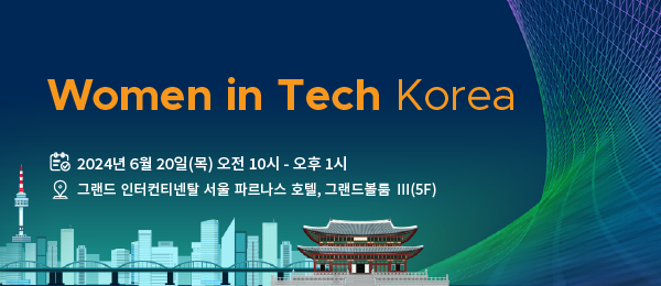Women in Tech Korea